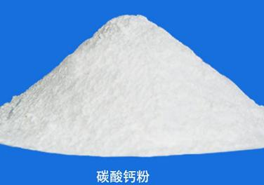 關(guān)于鈣粉，你得知道這些！